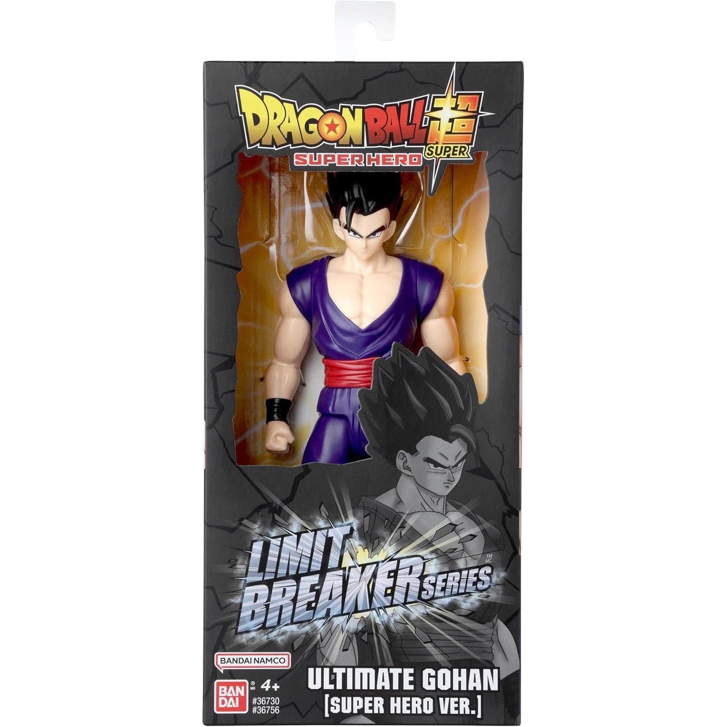 Dragon Ball Super - Ultimate Gohan