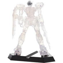 Mobile Suit Gundam Seed Gat-X105 Strike (Ver B)