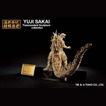 Godzilla (2023) Gold Godzilla Minus One Ichibansho