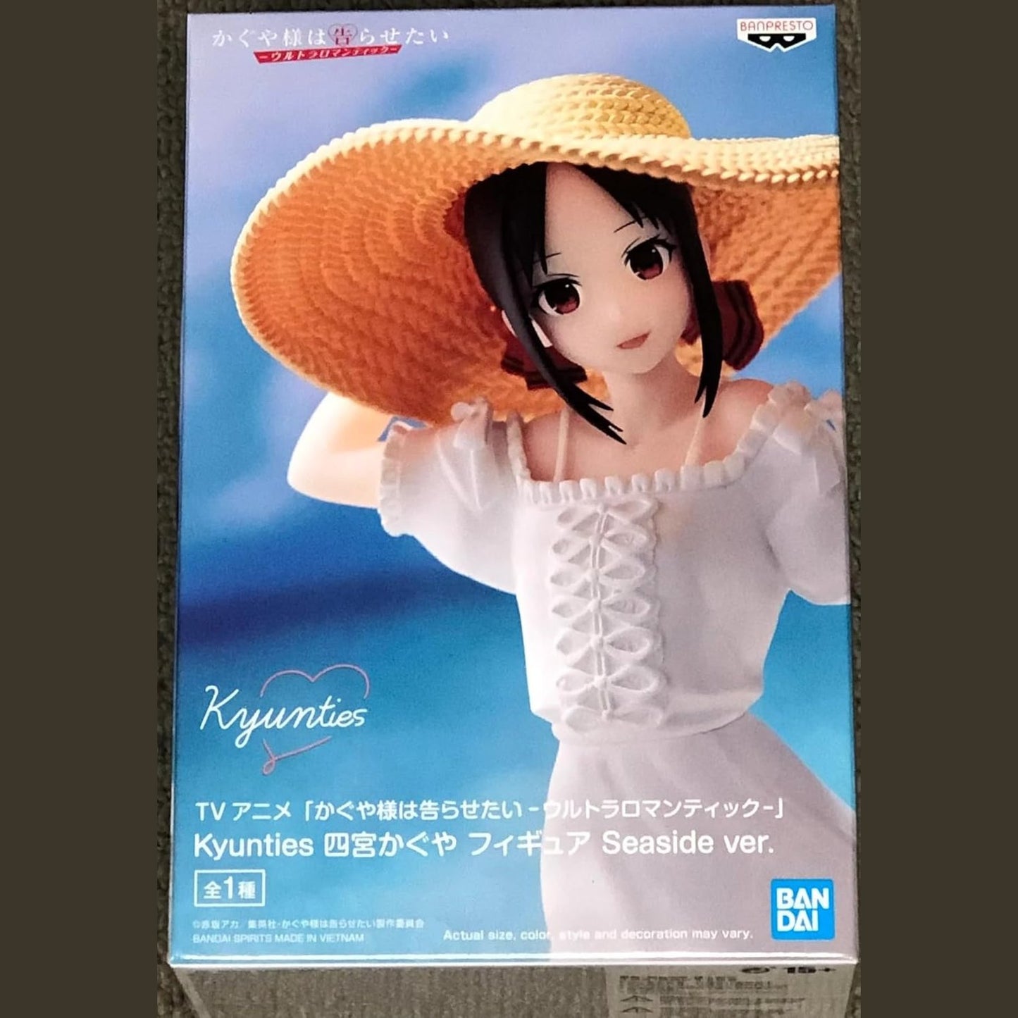 Kaguya-Sama: Love Is War -Ultra Romantic- Kyunties