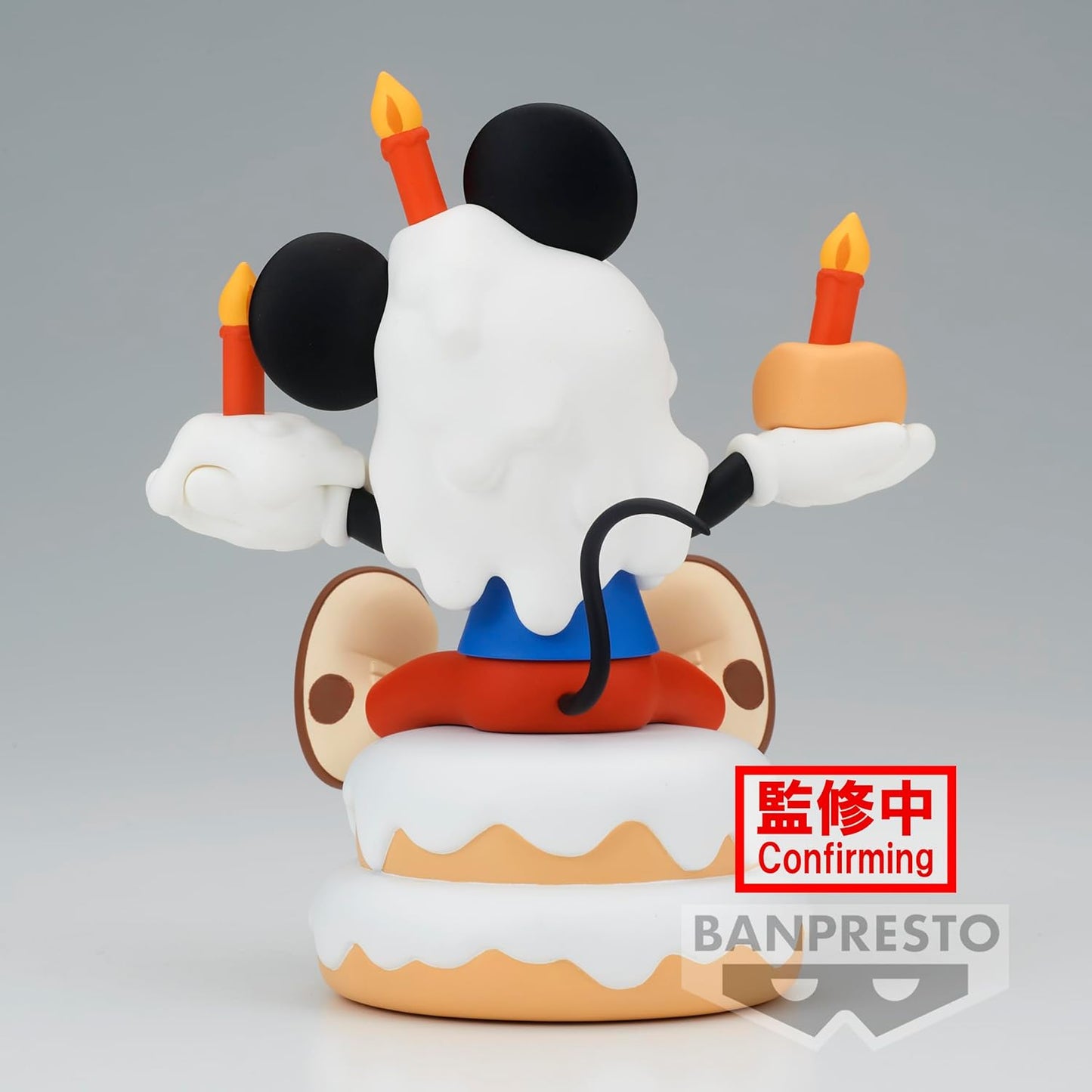 Disney Characters Sofubi - Mickey Mouse - Disney 1