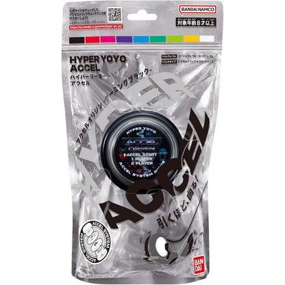 Hyper Yoyo Accel Origin - Gaming Black