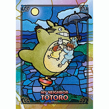 My Neighbor Totoro - Flying Totoro 208-Ac08