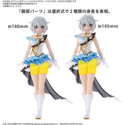 Option Body Parts Beyond The Blue Sky 1 Color A