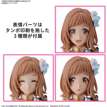 Mano Sakuragi The Idolm@Ster Shiny Color X 30 Minu