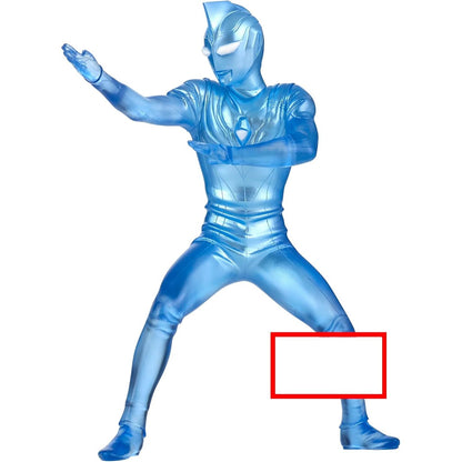 Ultraman Gaia Hero'S Brave Ultraman Agul V2 Versio