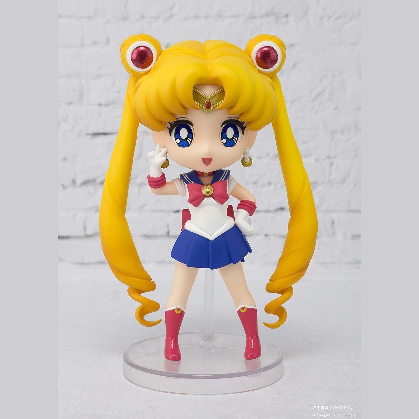 Sailor Moon Pretty Guardian Sailor Moon Bandai S