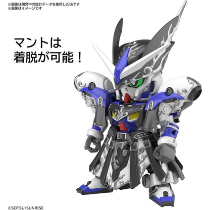 Sdw Heroes Leif Gundam Gp04