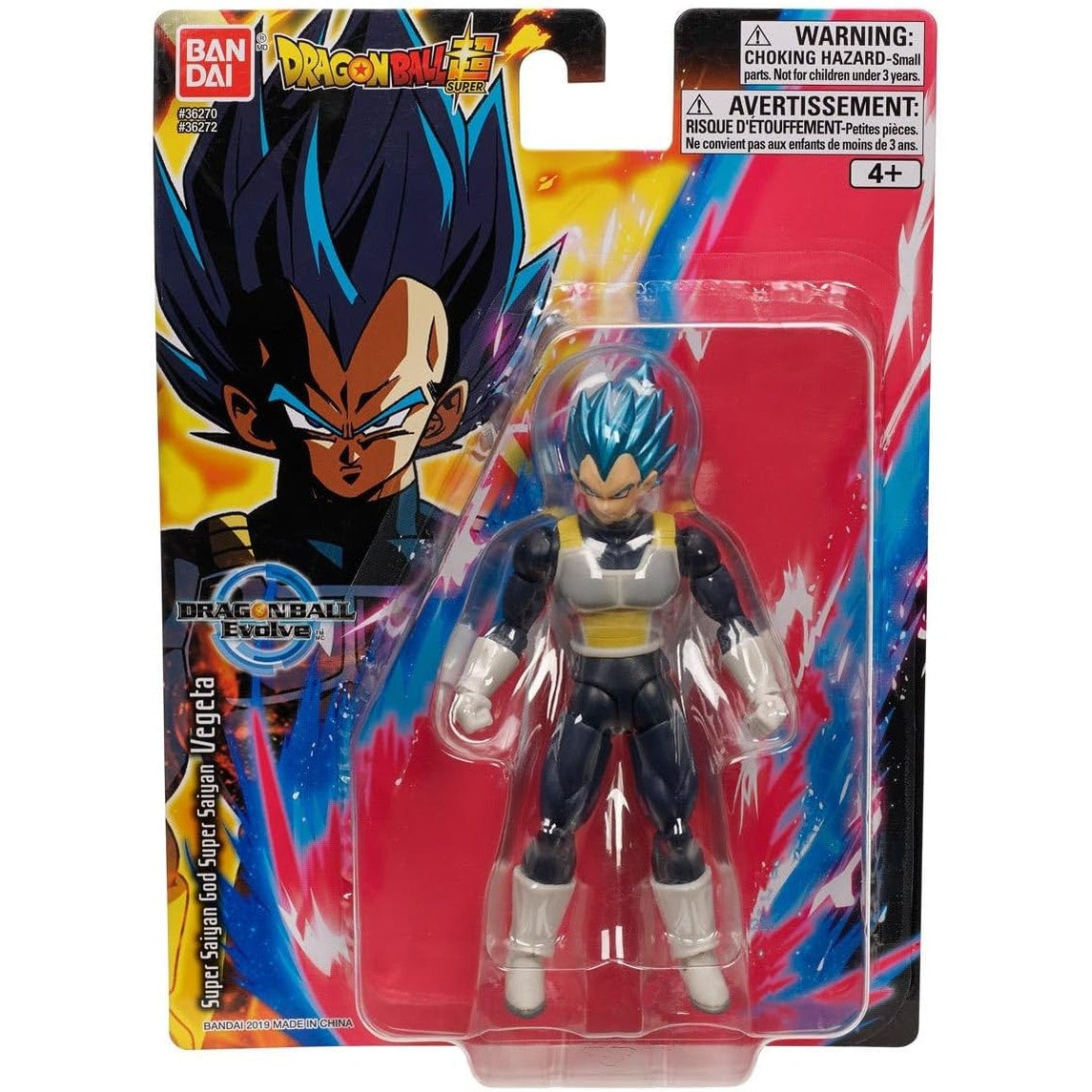 Super Saiyan Blue Vegeta 5In Action Figure