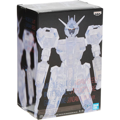 Mobile Suit Gundam Seed Gat-X105 Strike (Ver B)