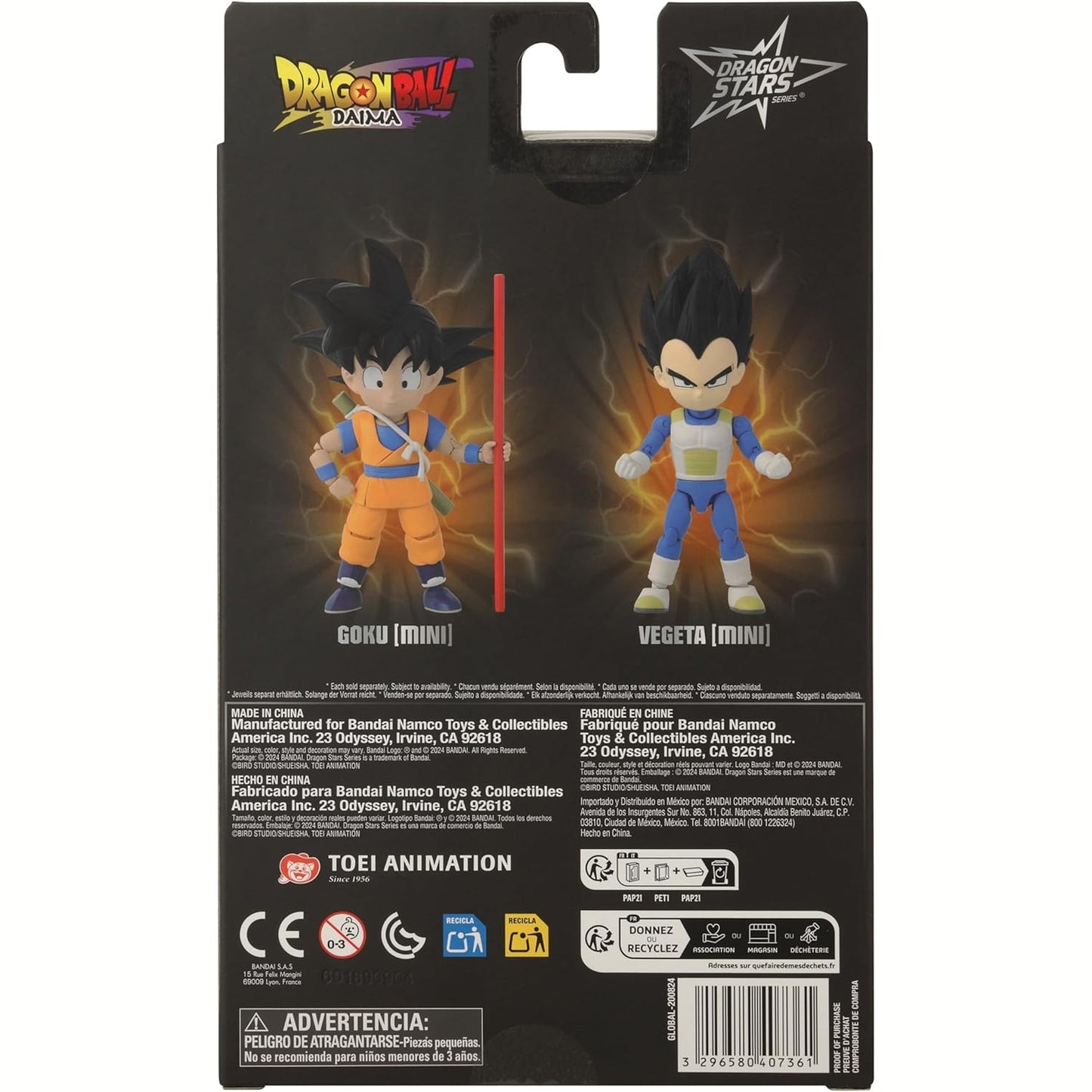 Dragon Ball Daima - Vegeta [Mini] Action Figure