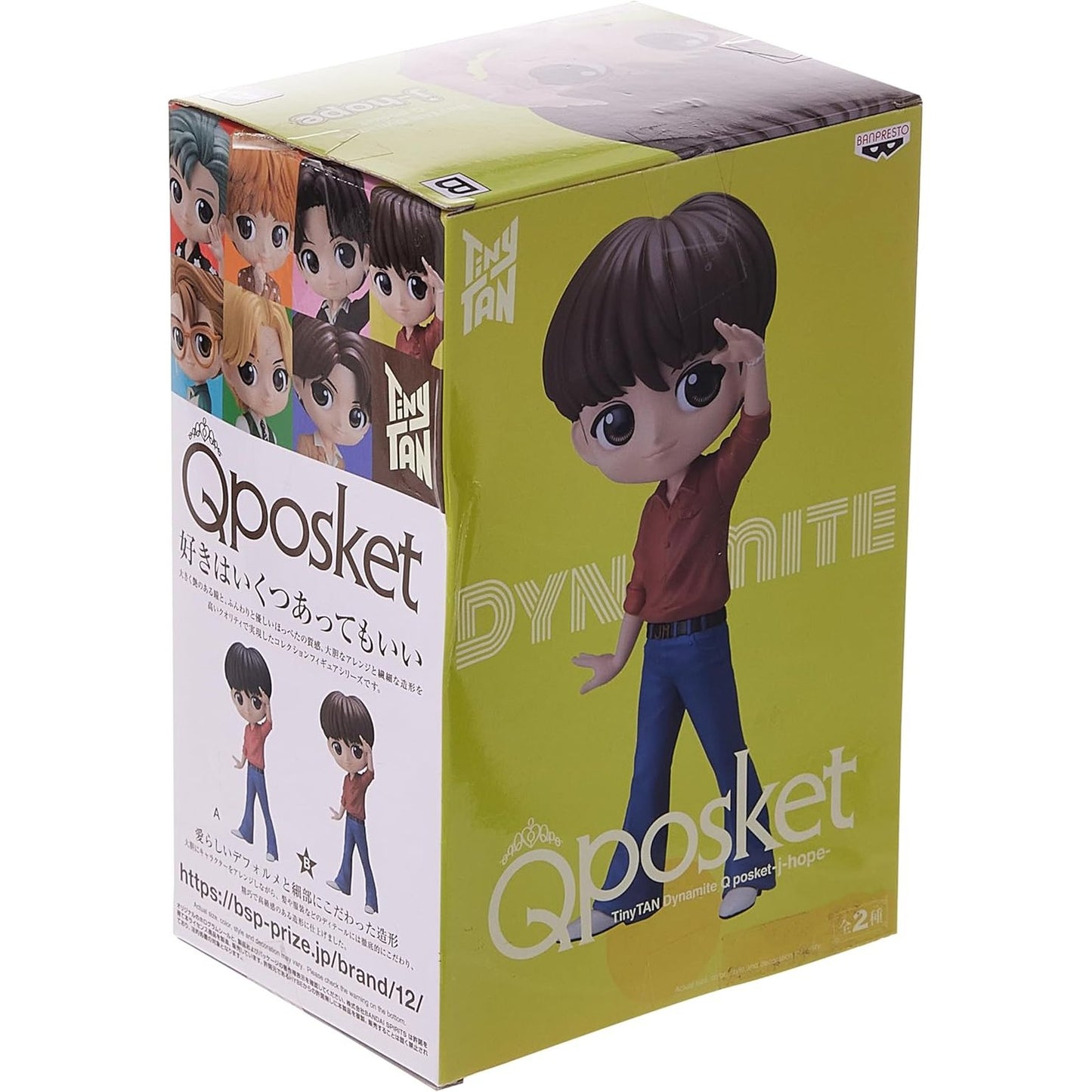 Tinytan Dynamite Q Posket J-Hope Version B Statue