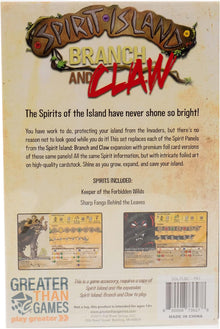 Spirit Island: Branch & Claw: Foil Panels