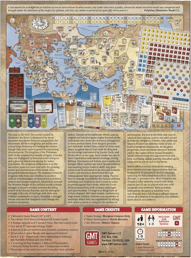 Hubris: Twilight of the Hellenistic World