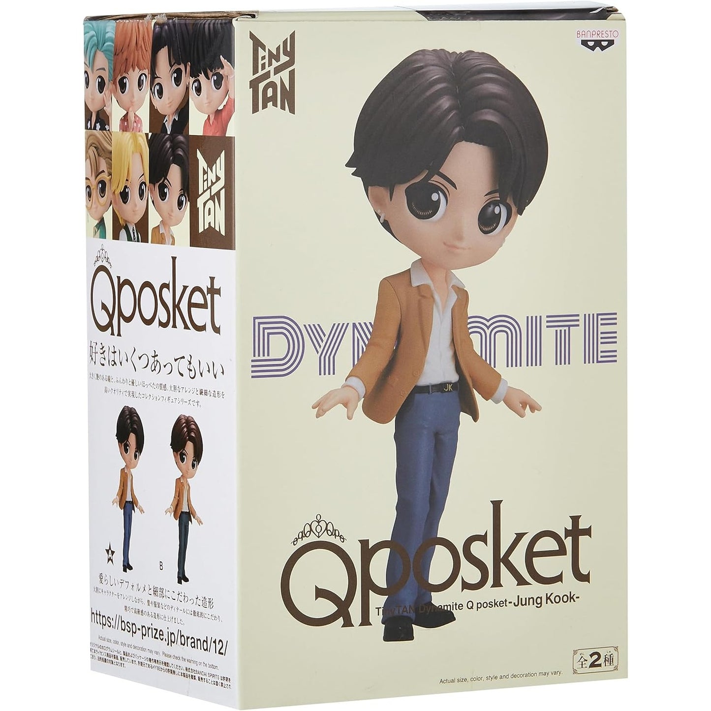 Tinytan Dynamite Q Posket Jung Kook Version A Stat
