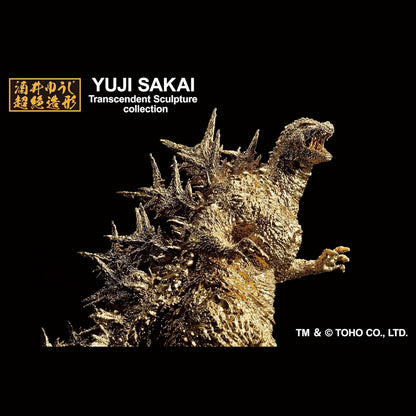 Godzilla (2023) Gold Godzilla Minus One Ichibansho