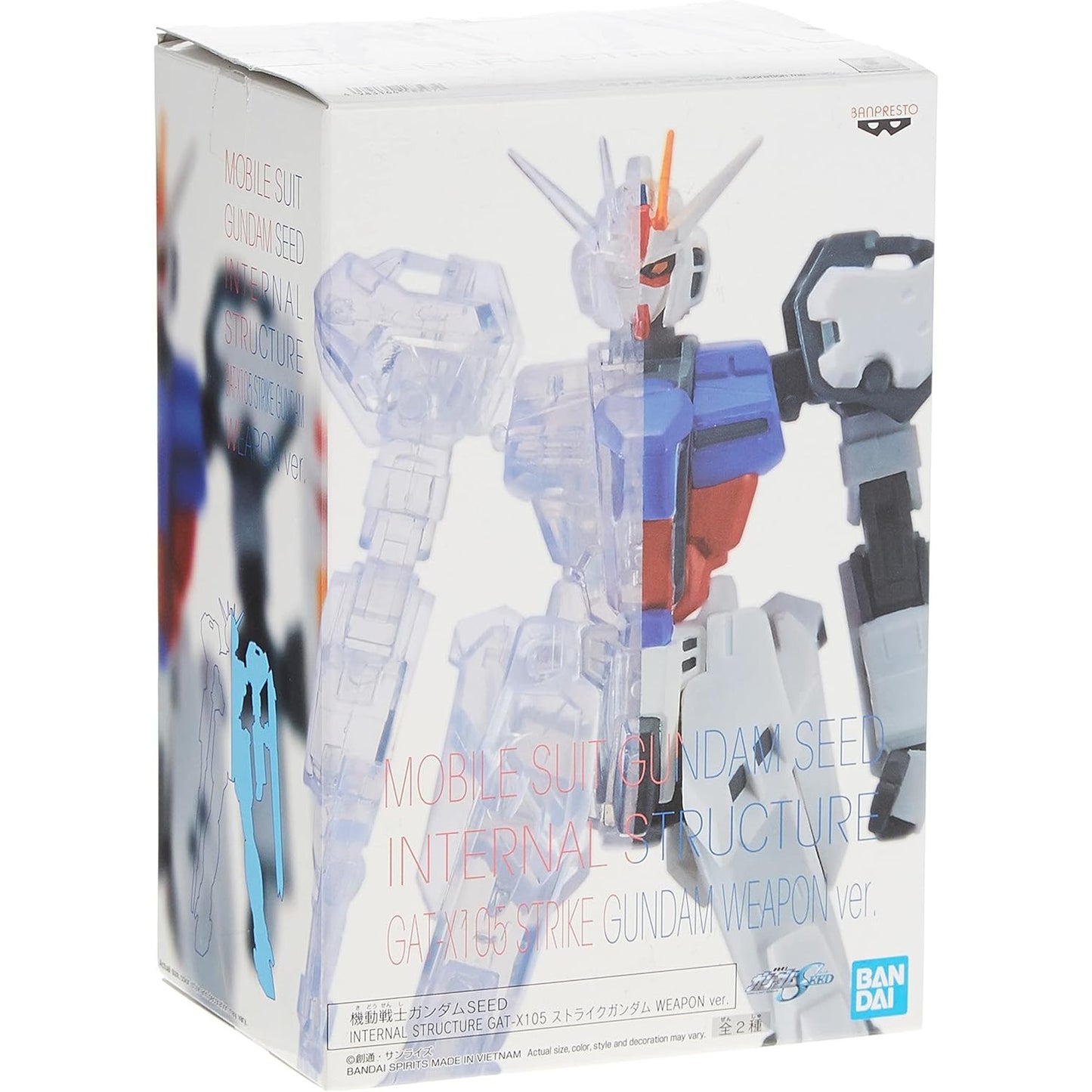 Mobile Suit Gundam Seed Gat-X105 Strike (Ver A)