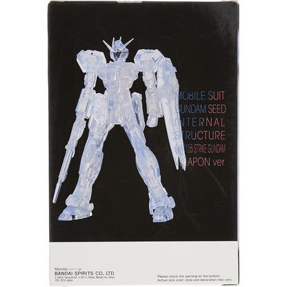 Mobile Suit Gundam Seed Gat-X105 Strike (Ver B)