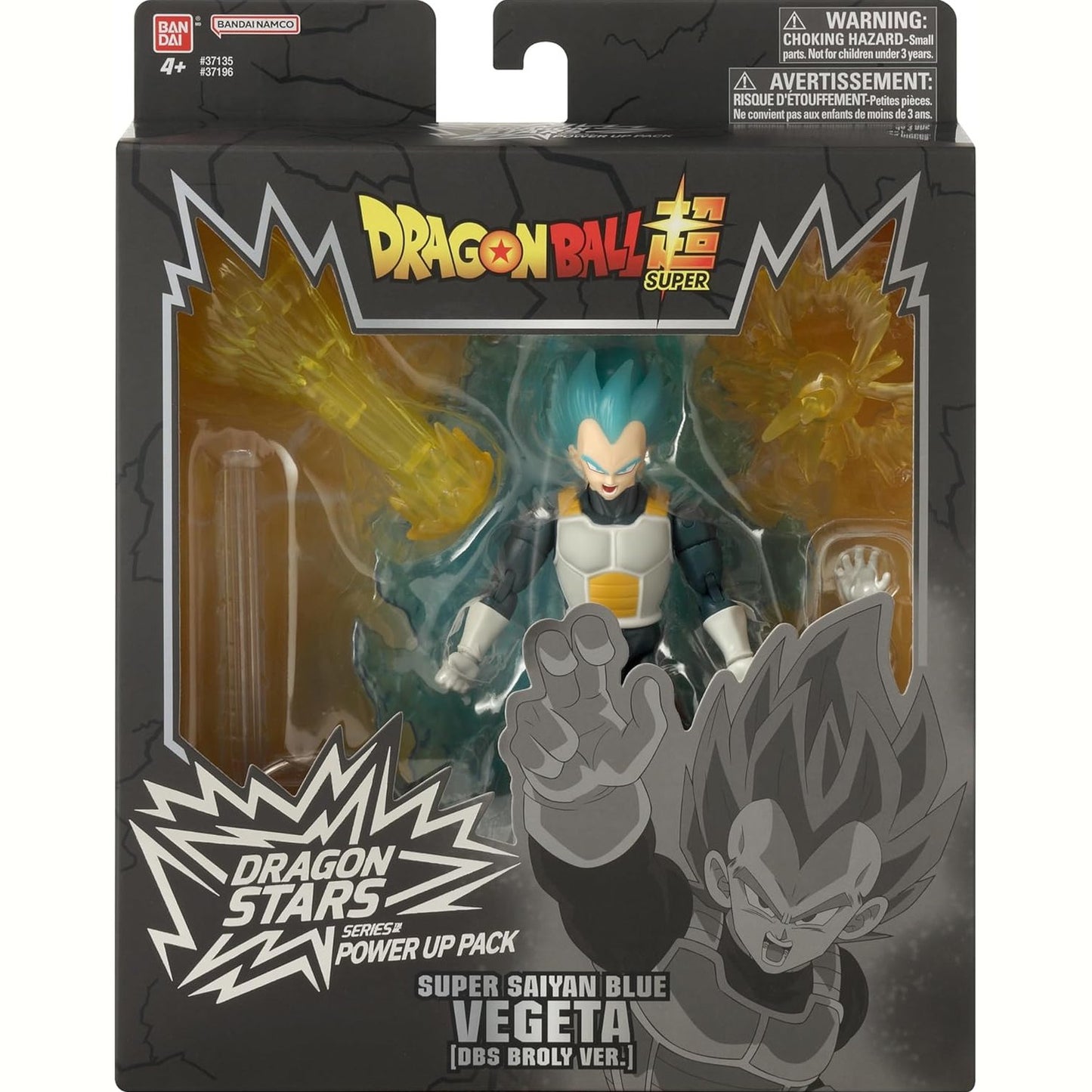 Dragon Ball Super - Super Saiyan Blue Vegeta Set
