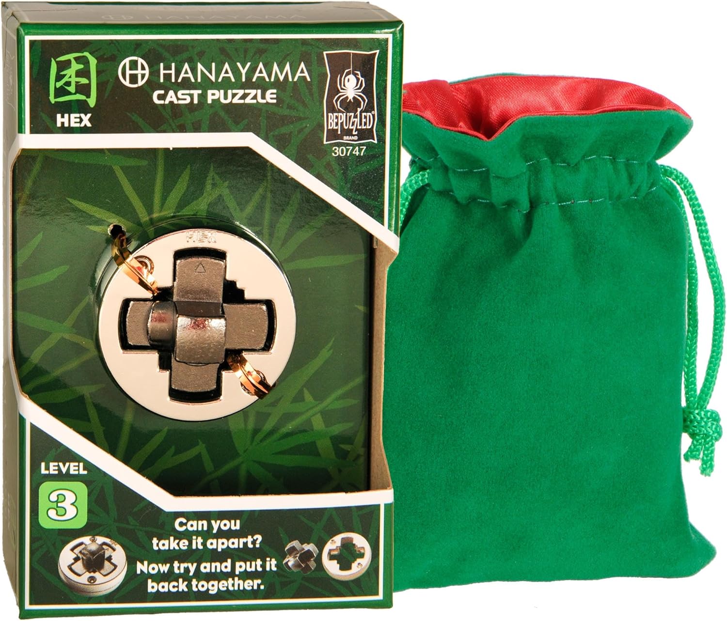 Puzzle: Hanayama: Hex Level 3