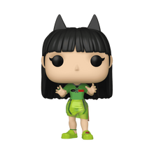 Funko Pop! NewJeans - Haerin (New Jeans Outfit)