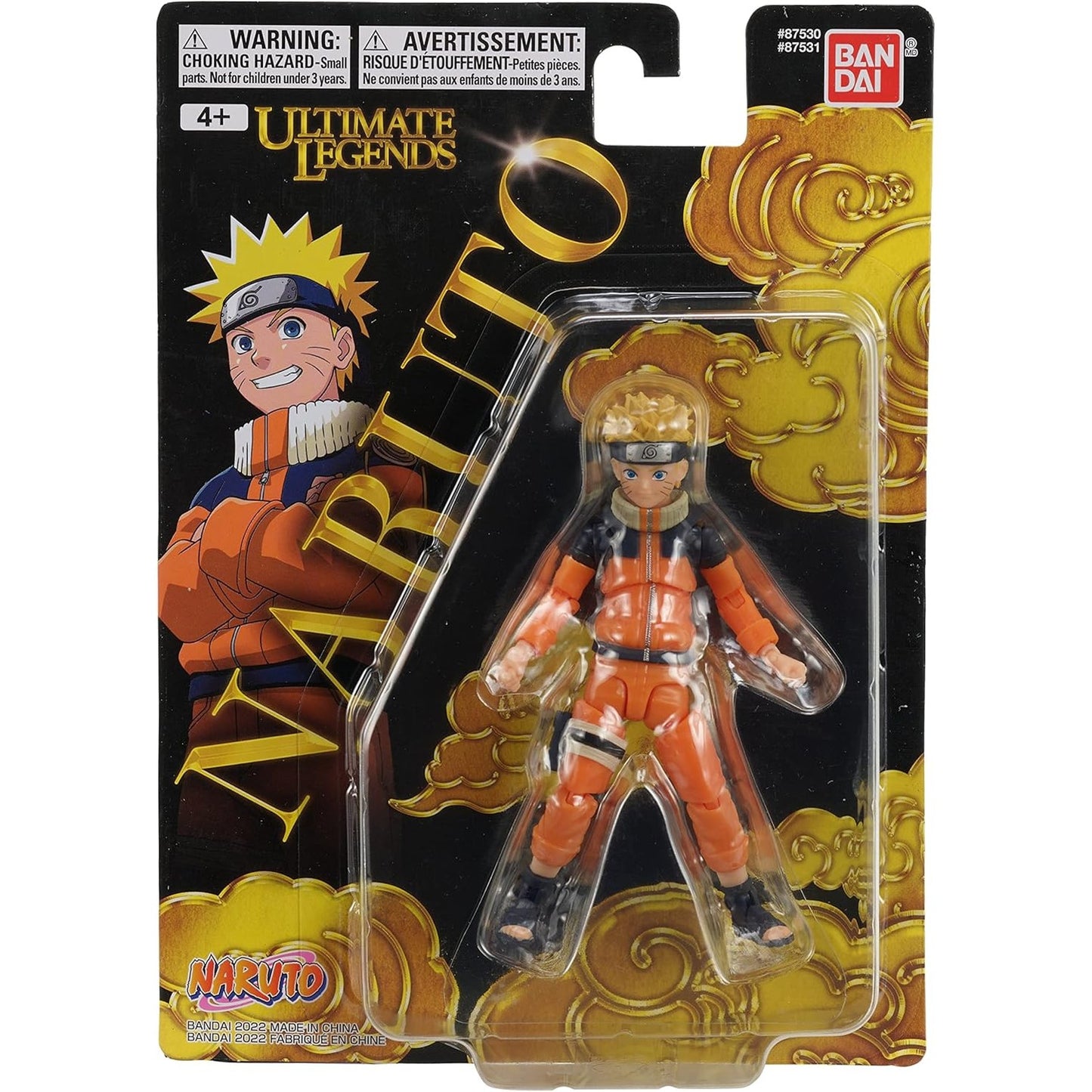 Naruto - Young Naruto Action Figure