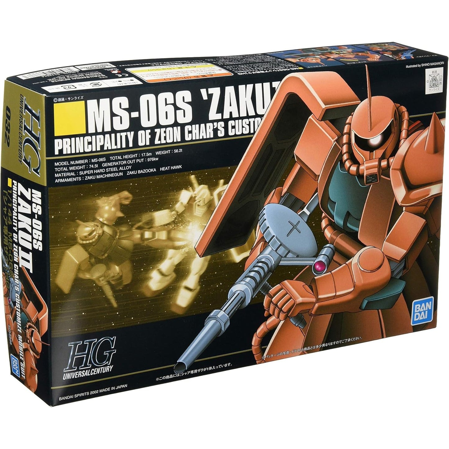 Hguc - 1/144 Hguc Ms-06S Zaku Ii