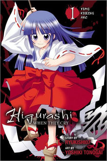 Higurashi When They Cry Time Killing Arc Vol. 1