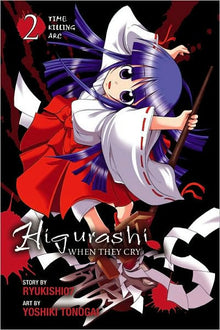 Higurashi When They Cry Time Killing Arc Vol. 2