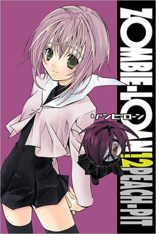 Zombie-Loan Vol. 12
