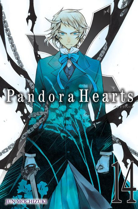 Pandorahearts Vol. 14