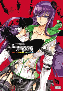 Highschool of the Dead Color Omnibus Vol. 2