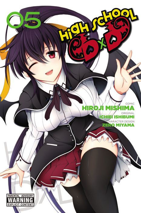 High School DXD Vol. 5