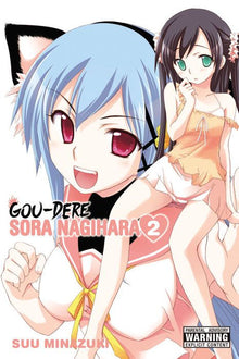 Gou-Dere Sora Nagihara Vol. 2