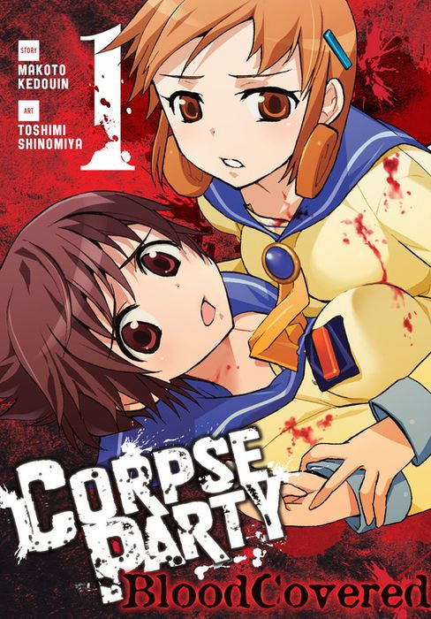 Corpse Party Blood Covered Vol. 1