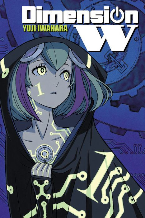 Dimension W Vol. 1
