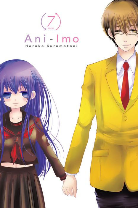 Ani-Imo Vol. 7