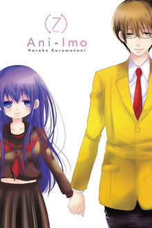 Ani-Imo Vol. 7