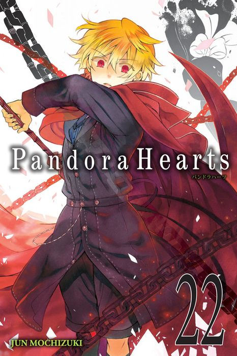 Pandorahearts Vol. 22