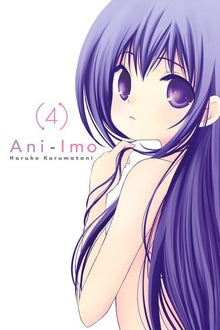 Ani-Imo Vol. 4