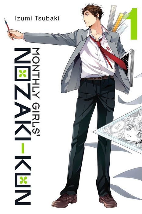 Monthly Girls' Nozaki-Kun Vol. 1