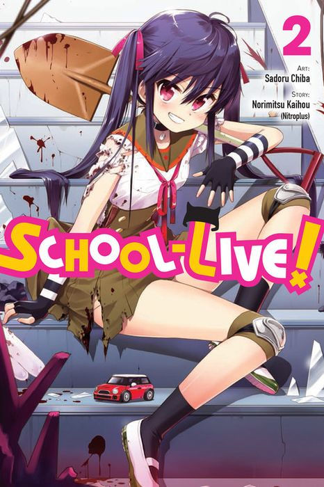 School-Live Vol. 2