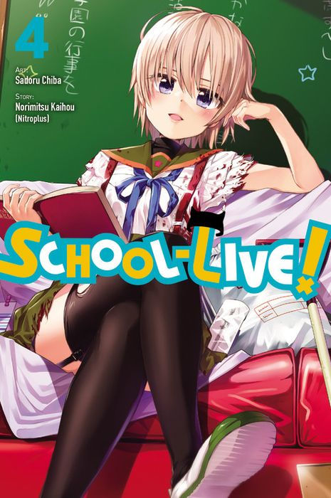 School-Live Vol. 4
