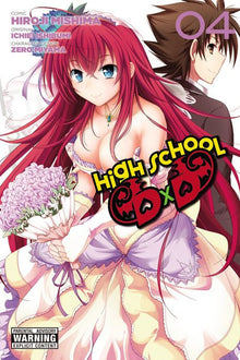 High School DXD Vol. 4