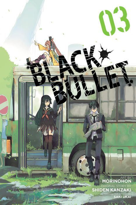 Black Bullet Vol. 3