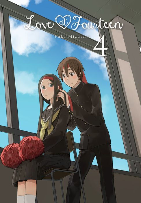 Love at Fourteen Vol. 4