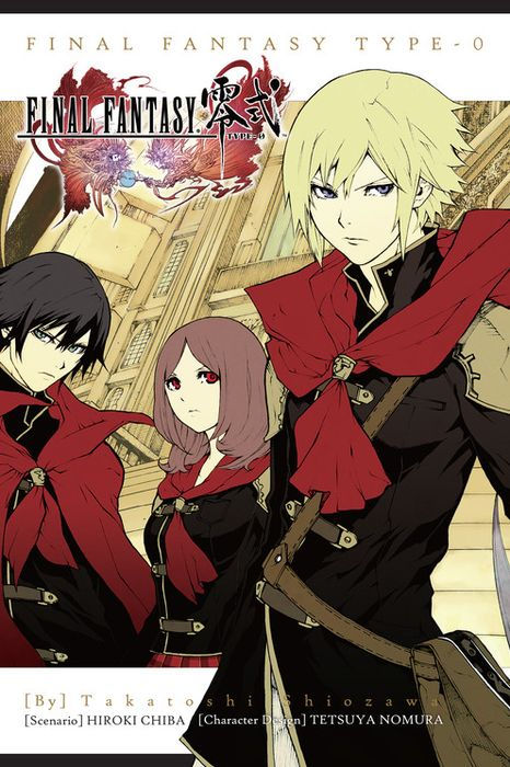 Final Fantasy Type 0