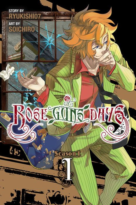 Rose Guns Days Season 1 Vol. 1