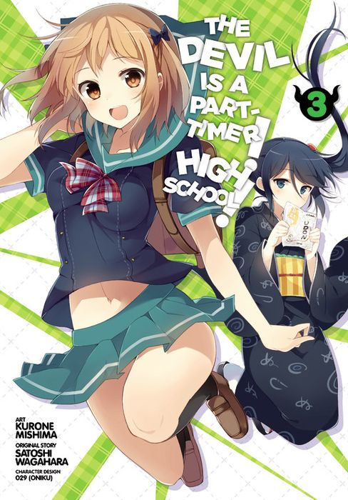 The Devil Is a Part-Timer High School Vol. 3