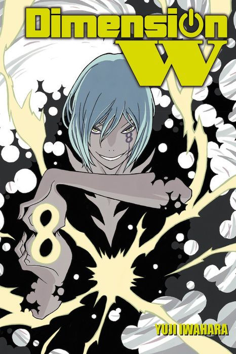 Dimension W Vol. 8